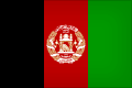 Afghanistan