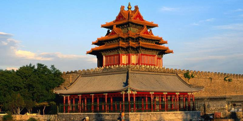 The Forbidden City