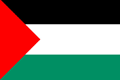 Palestine