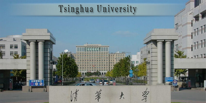 Tsinghua University